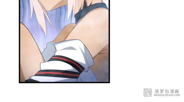 Wuxian Shitu Chapter 55 Gambar 13