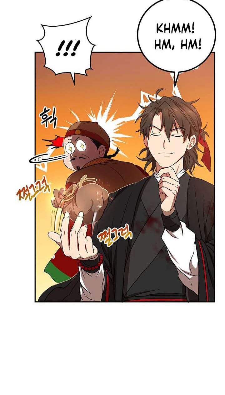 Mudang Association Chapter 23 Gambar 13