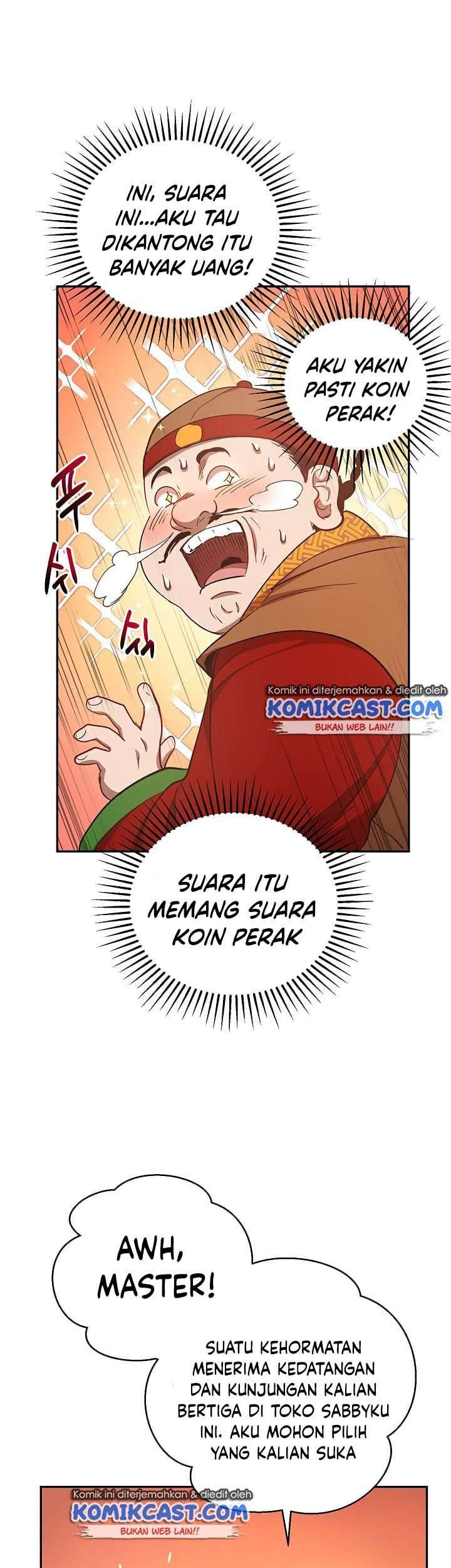 Mudang Association Chapter 23 Gambar 14