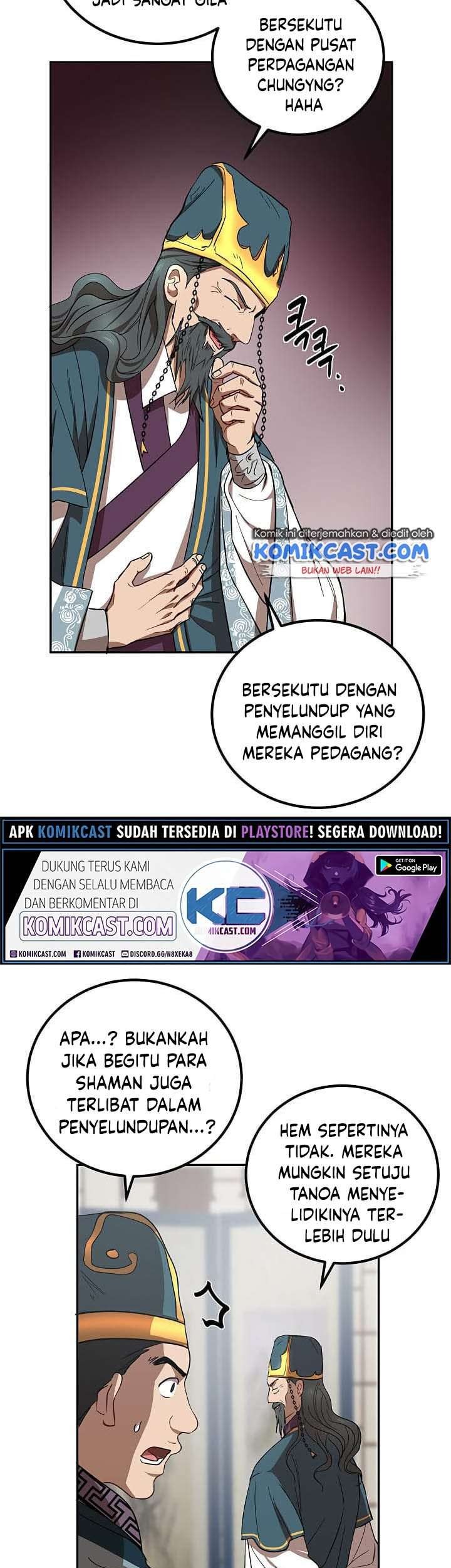 Mudang Association Chapter 23 Gambar 44