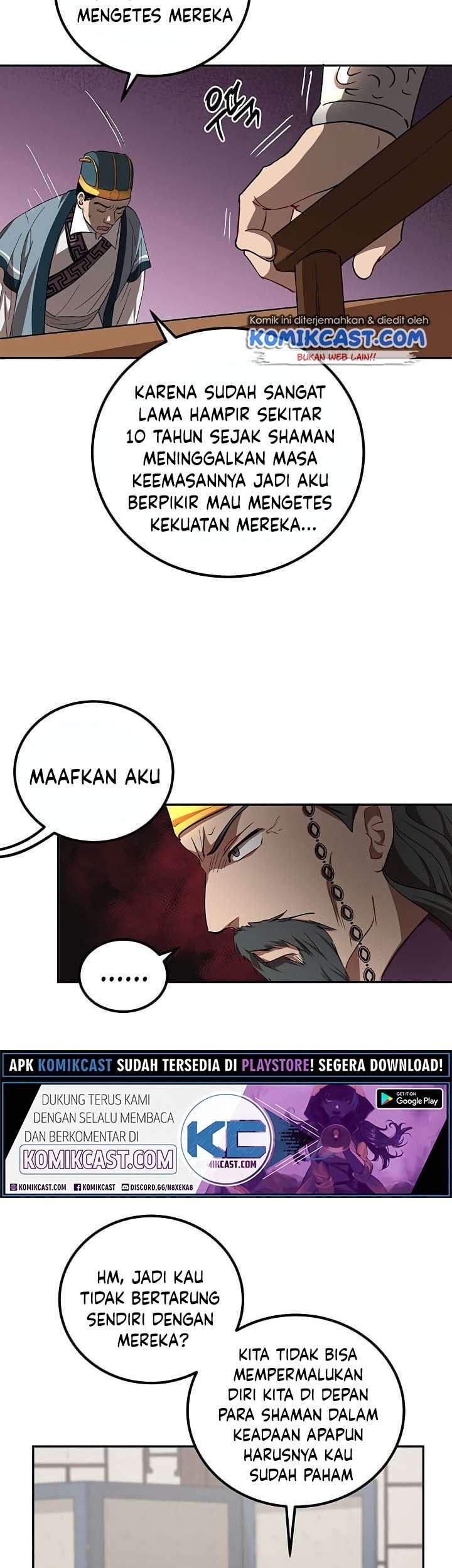 Mudang Association Chapter 23 Gambar 39