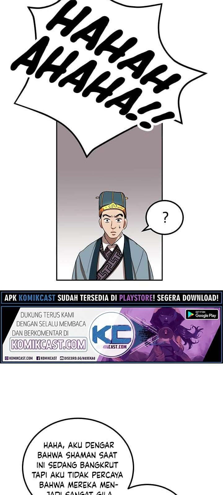 Mudang Association Chapter 23 Gambar 43