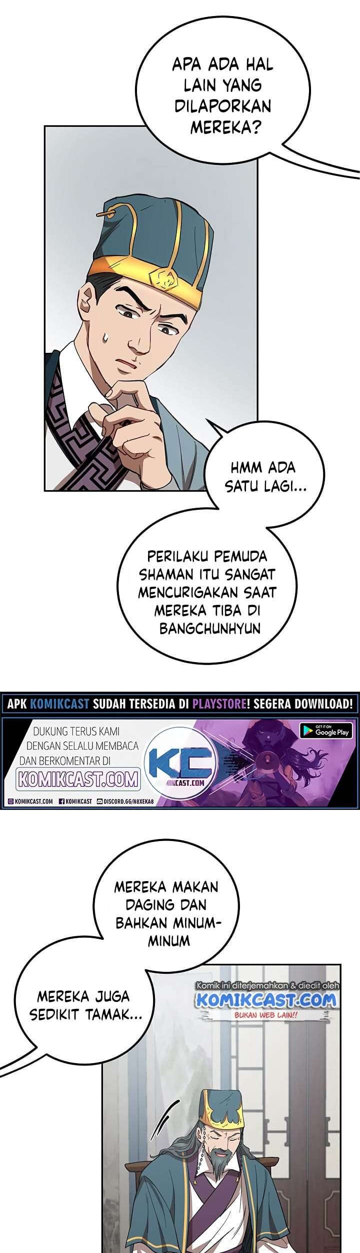 Mudang Association Chapter 23 Gambar 46