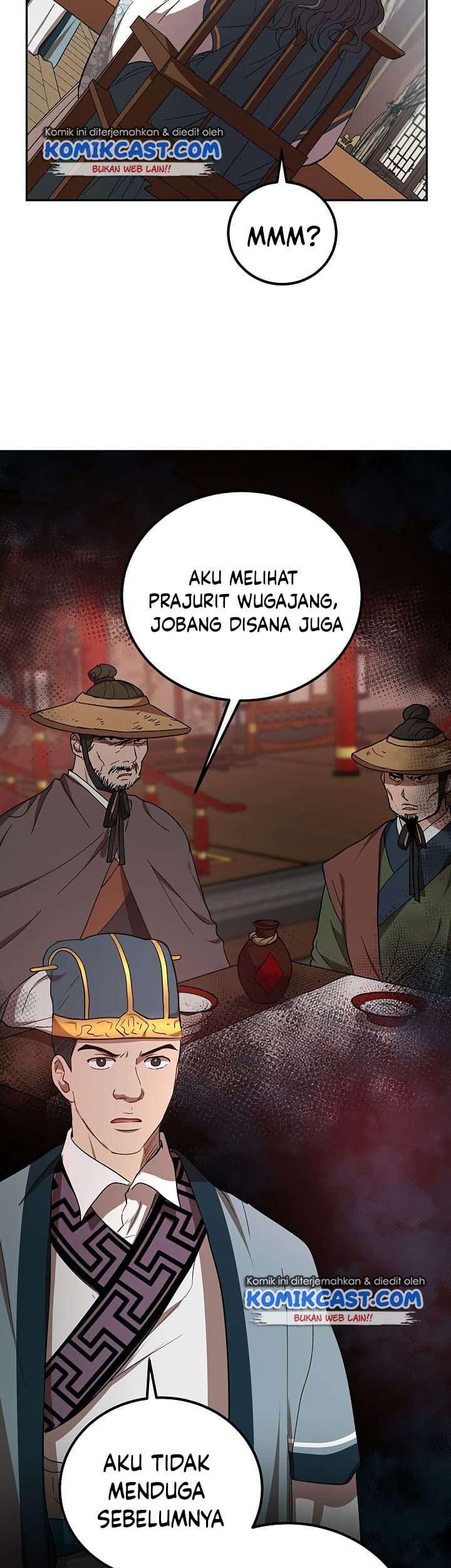 Mudang Association Chapter 23 Gambar 48