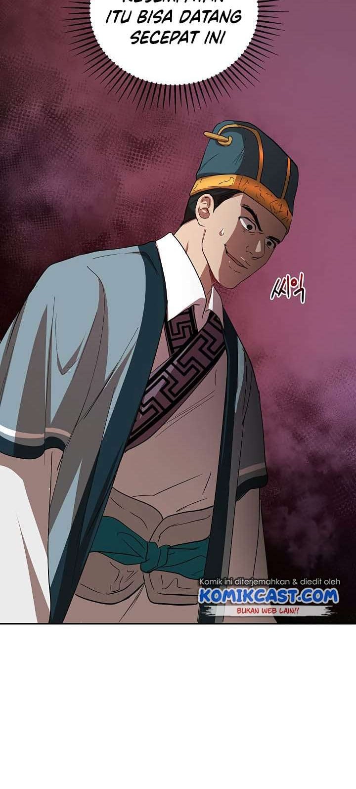 Mudang Association Chapter 23 Gambar 56