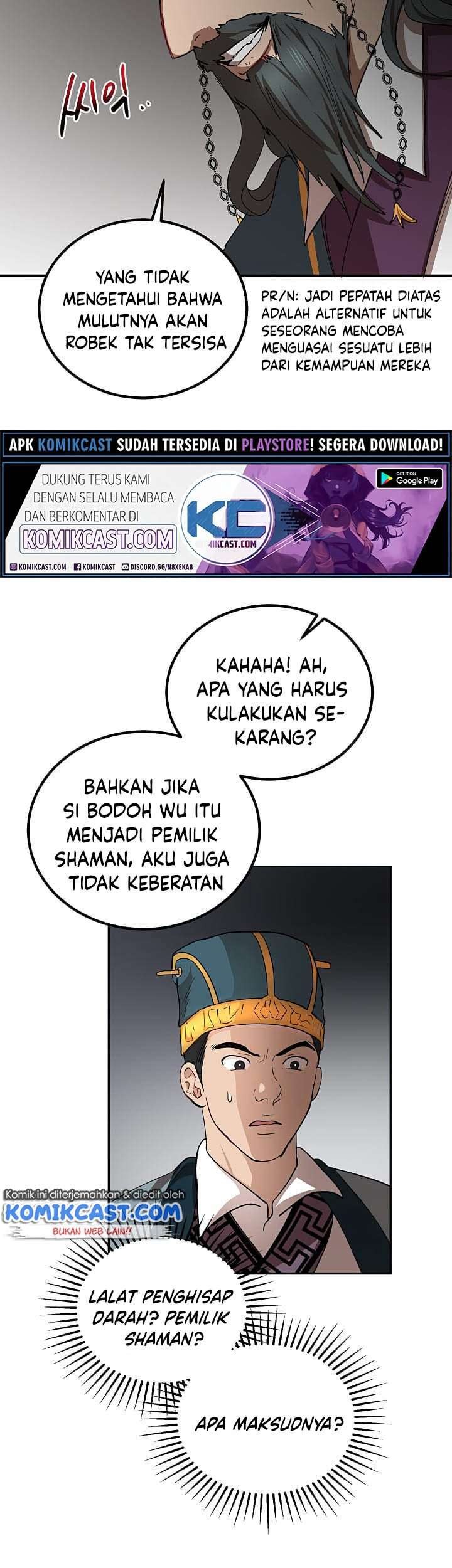 Mudang Association Chapter 23 Gambar 52