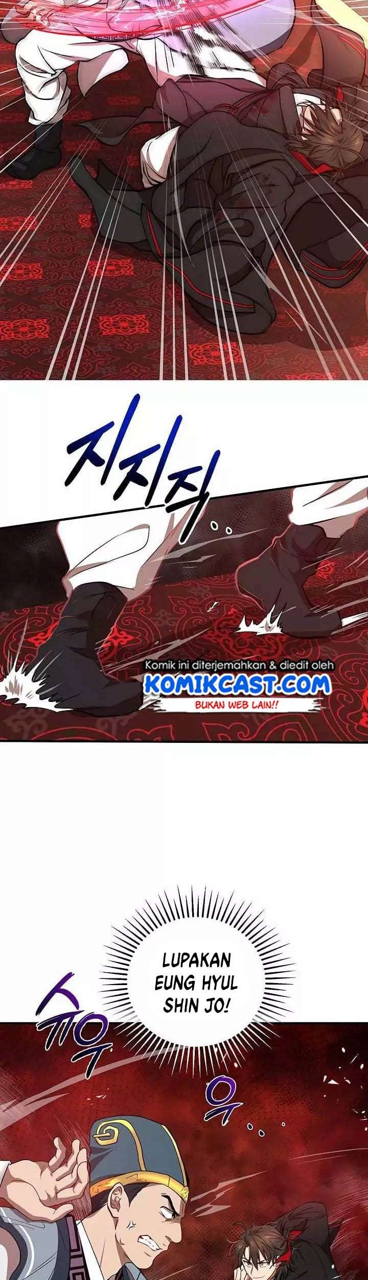 Mudang Association Chapter 22 Gambar 11