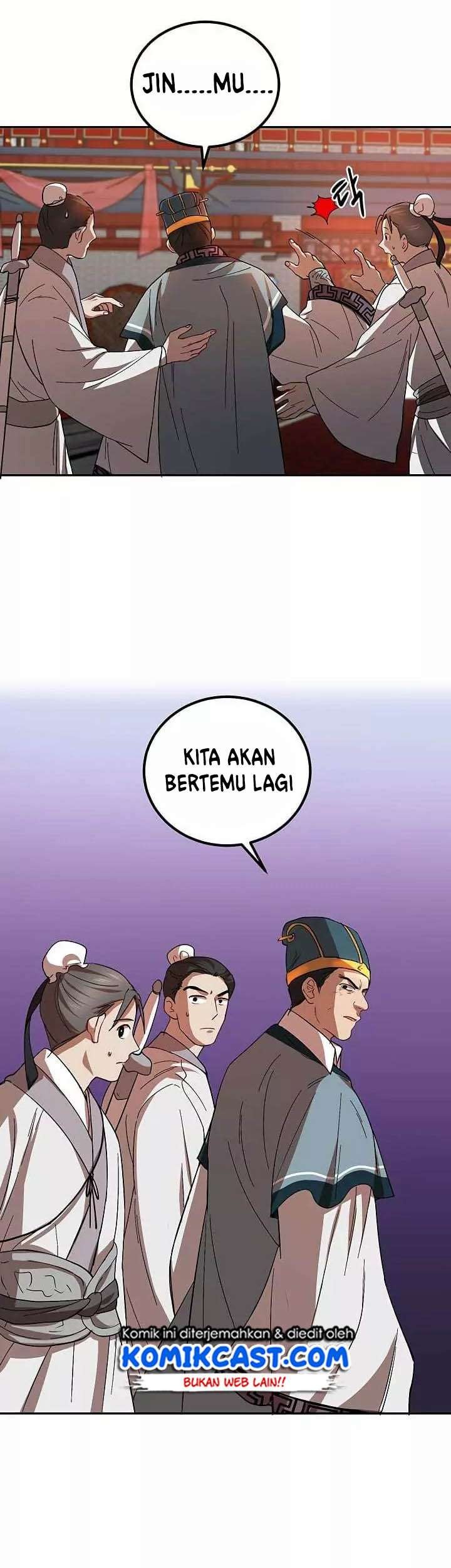 Mudang Association Chapter 22 Gambar 26