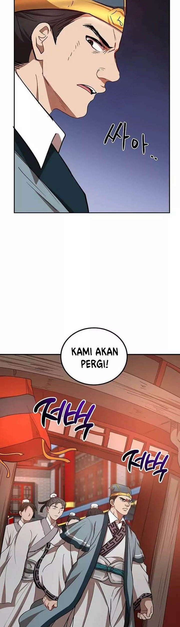 Mudang Association Chapter 22 Gambar 35