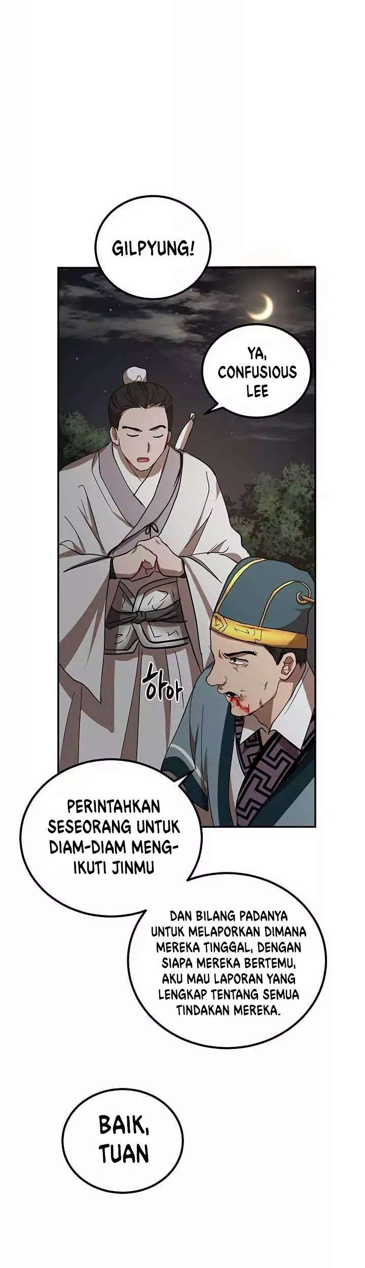 Mudang Association Chapter 22 Gambar 43