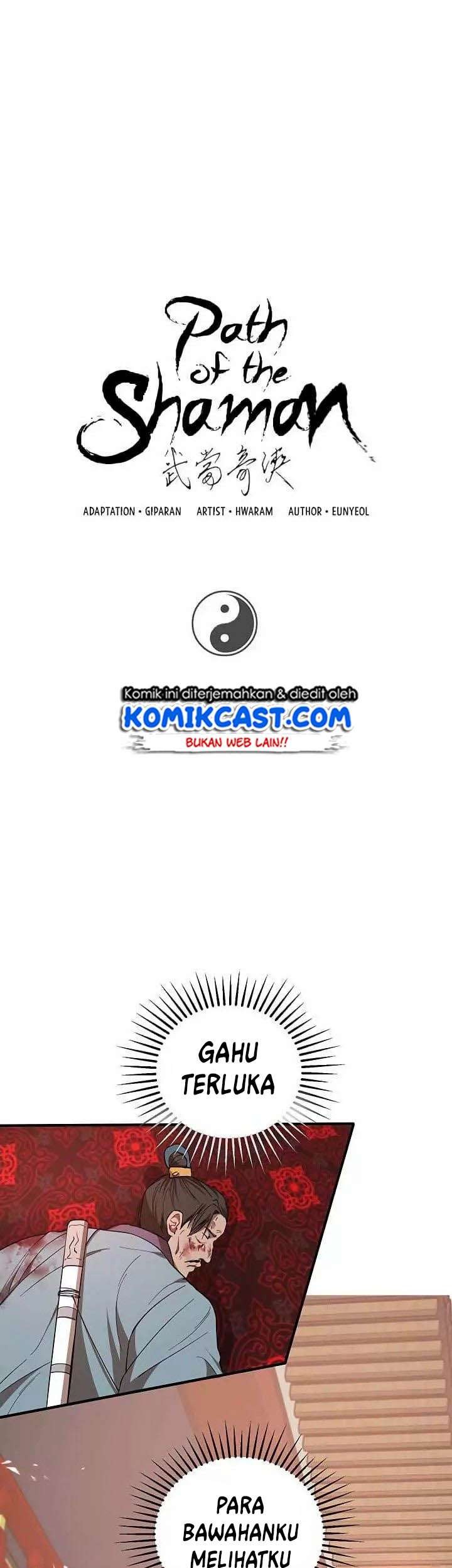 Manhwa Mudang Association Chapter 22 gambar nomor 2