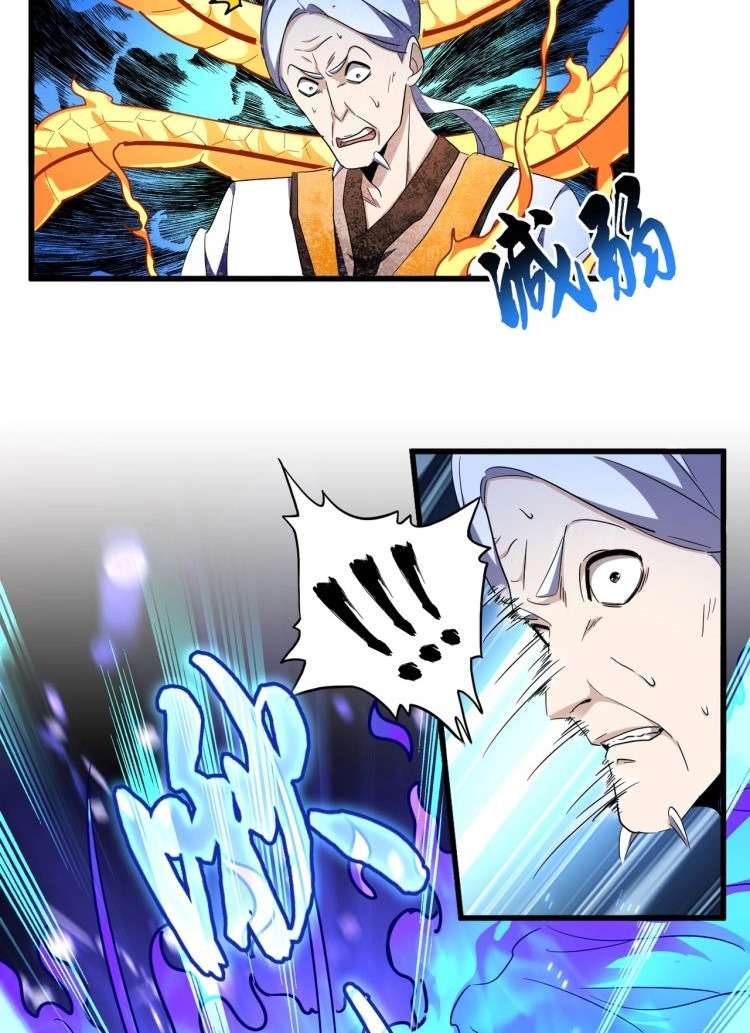 Magic Emperor Chapter 178 Gambar 24