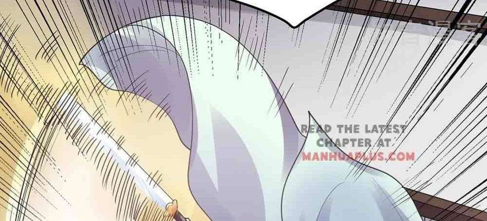 Dushi Xian Wang Chapter 95 Gambar 39