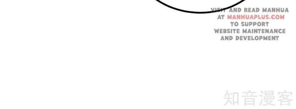 Dushi Xian Wang Chapter 94 Gambar 21