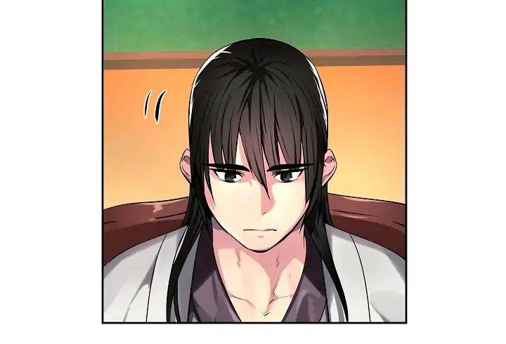 Volcanic Age Chapter 82 Gambar 10