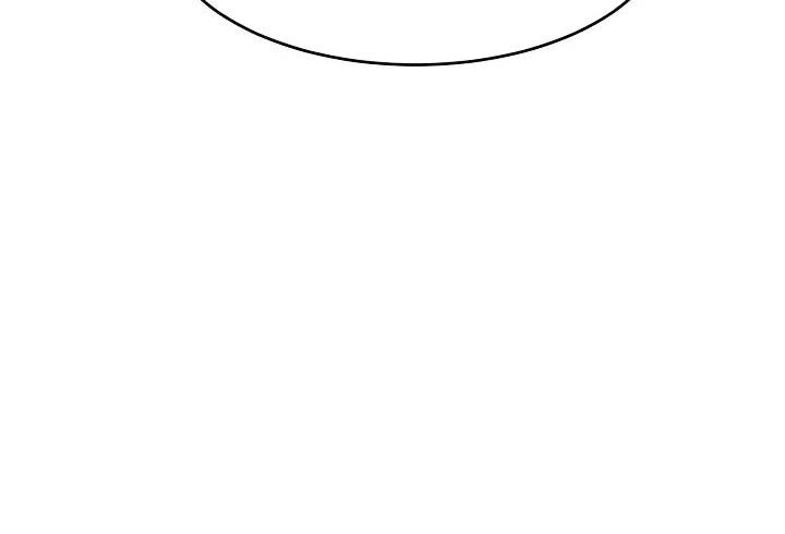 Volcanic Age Chapter 82 Gambar 13