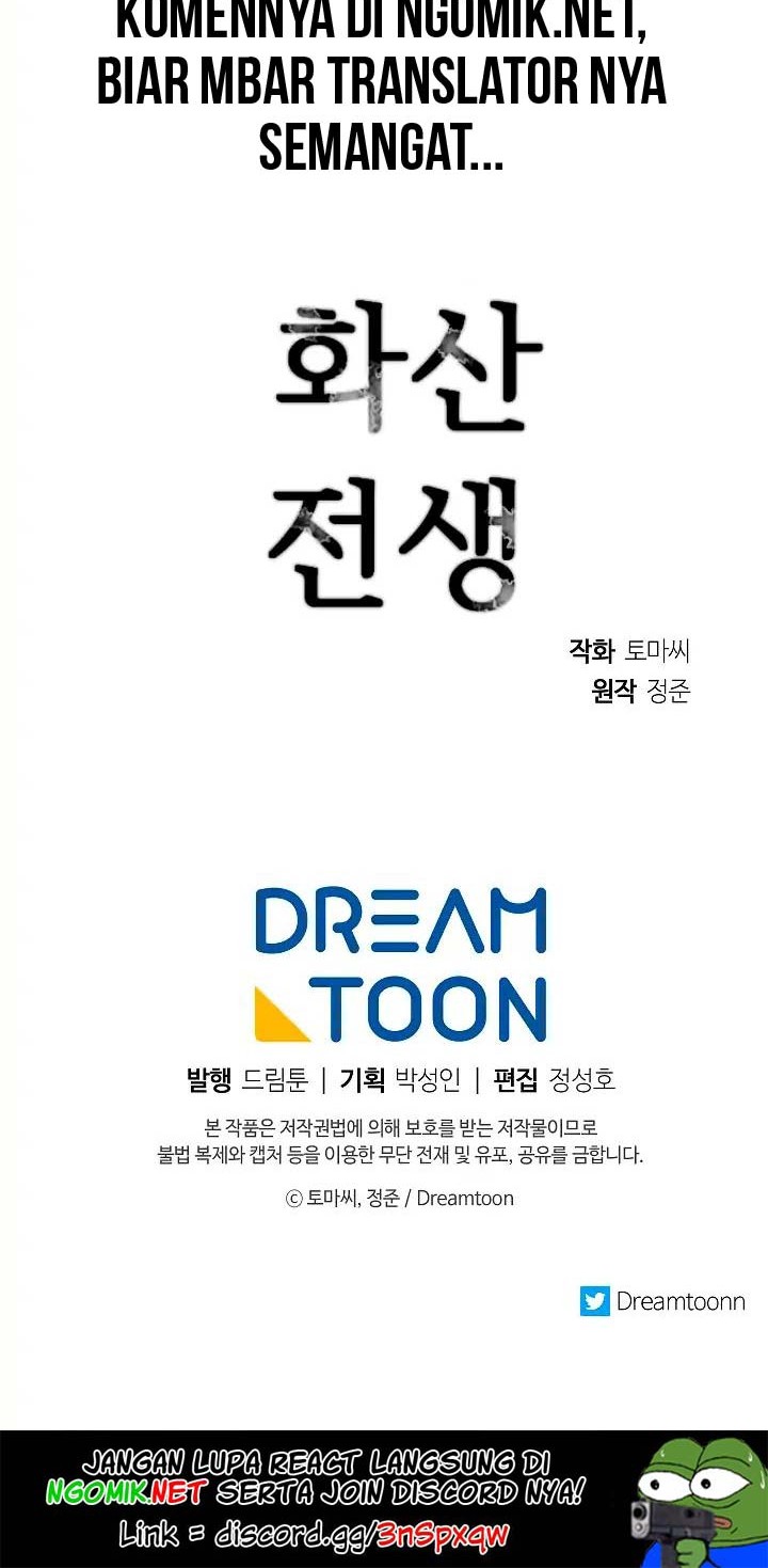 Volcanic Age Chapter 82 Gambar 51