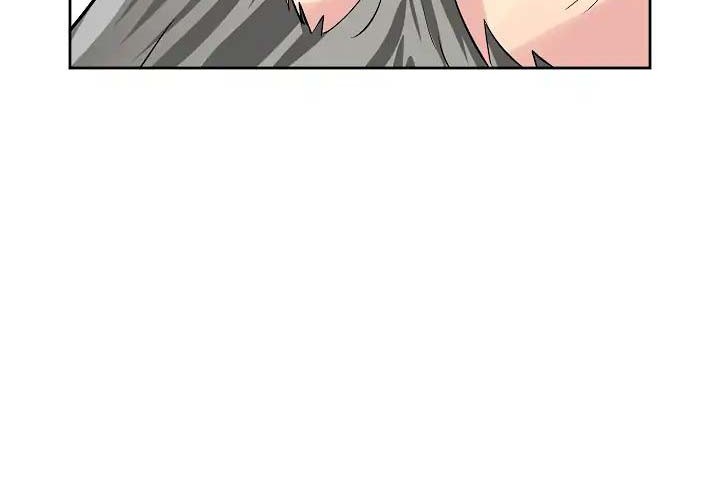 Volcanic Age Chapter 82 Gambar 7