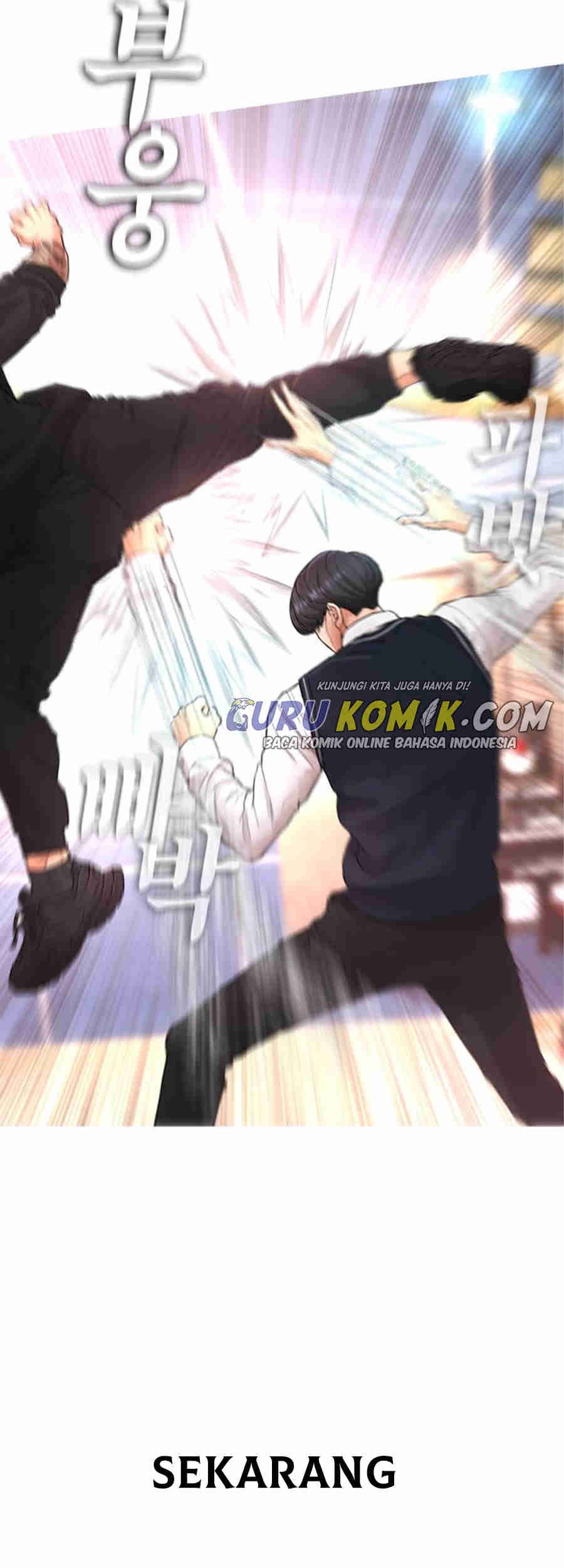 Highschool Lunch Dad Chapter 10 Gambar 21