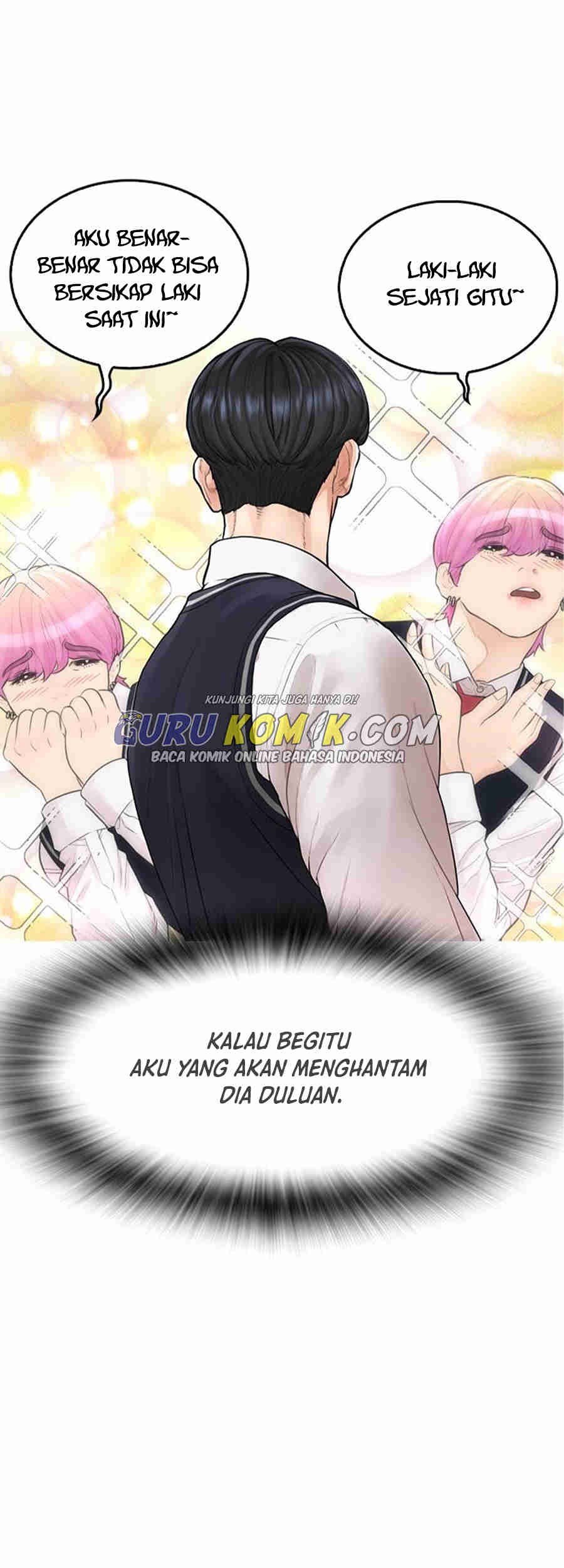 Highschool Lunch Dad Chapter 10 Gambar 36