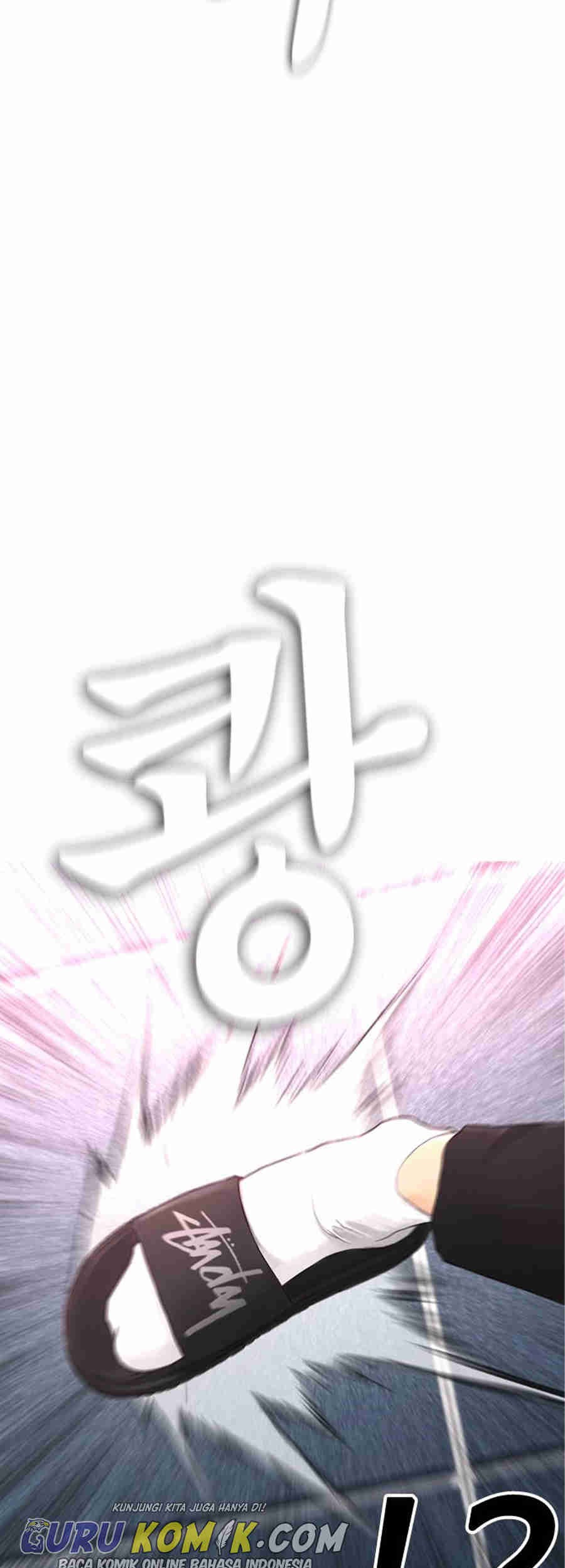 Highschool Lunch Dad Chapter 10 Gambar 54