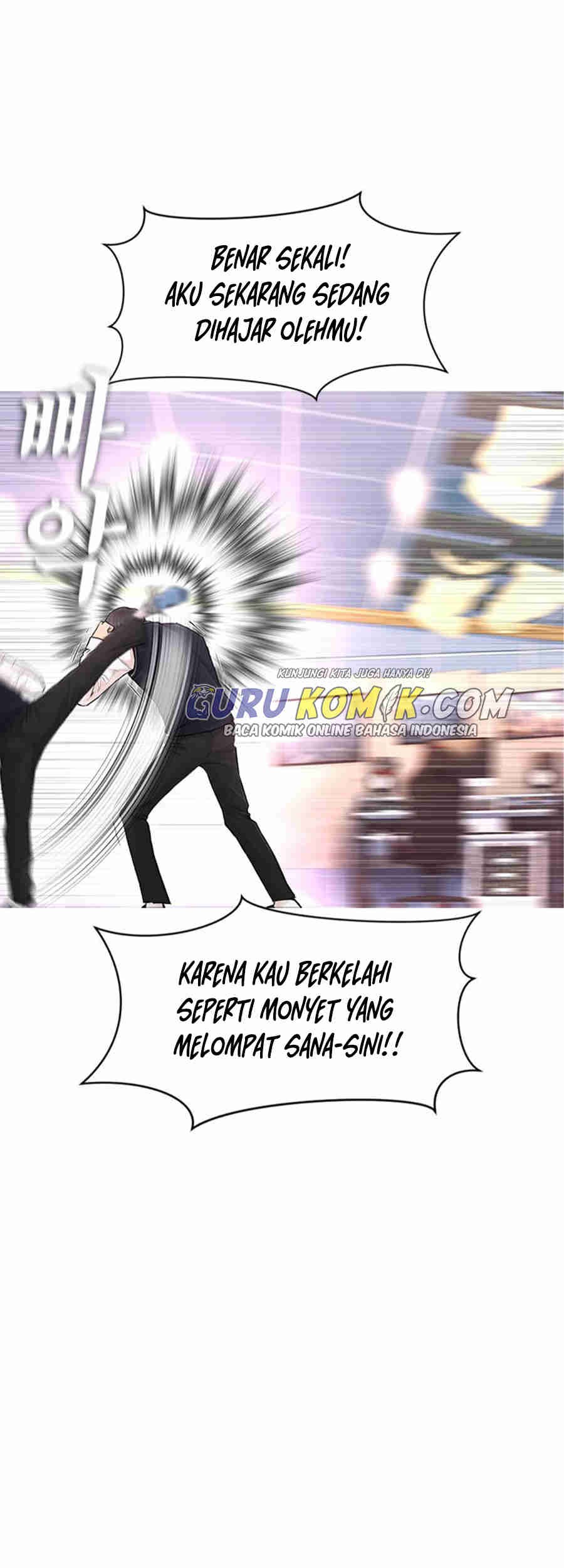 Highschool Lunch Dad Chapter 10 Gambar 50