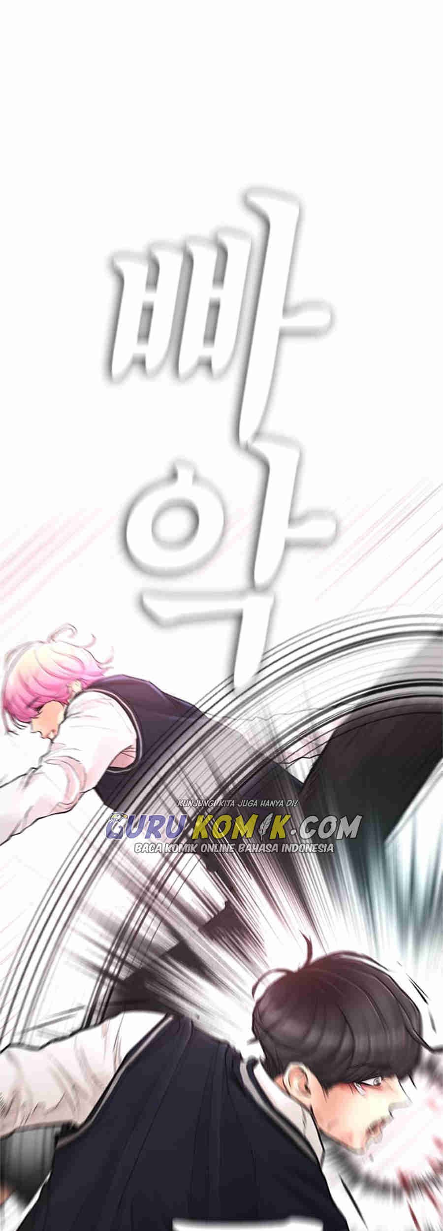 Highschool Lunch Dad Chapter 10 Gambar 58