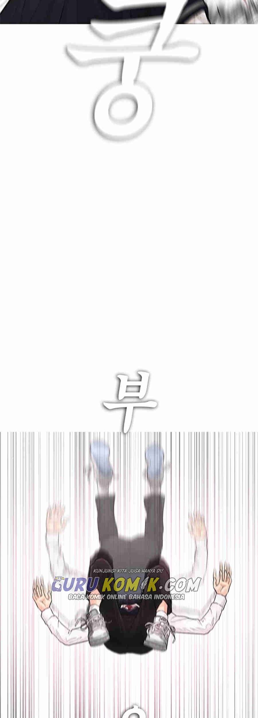 Highschool Lunch Dad Chapter 10 Gambar 59