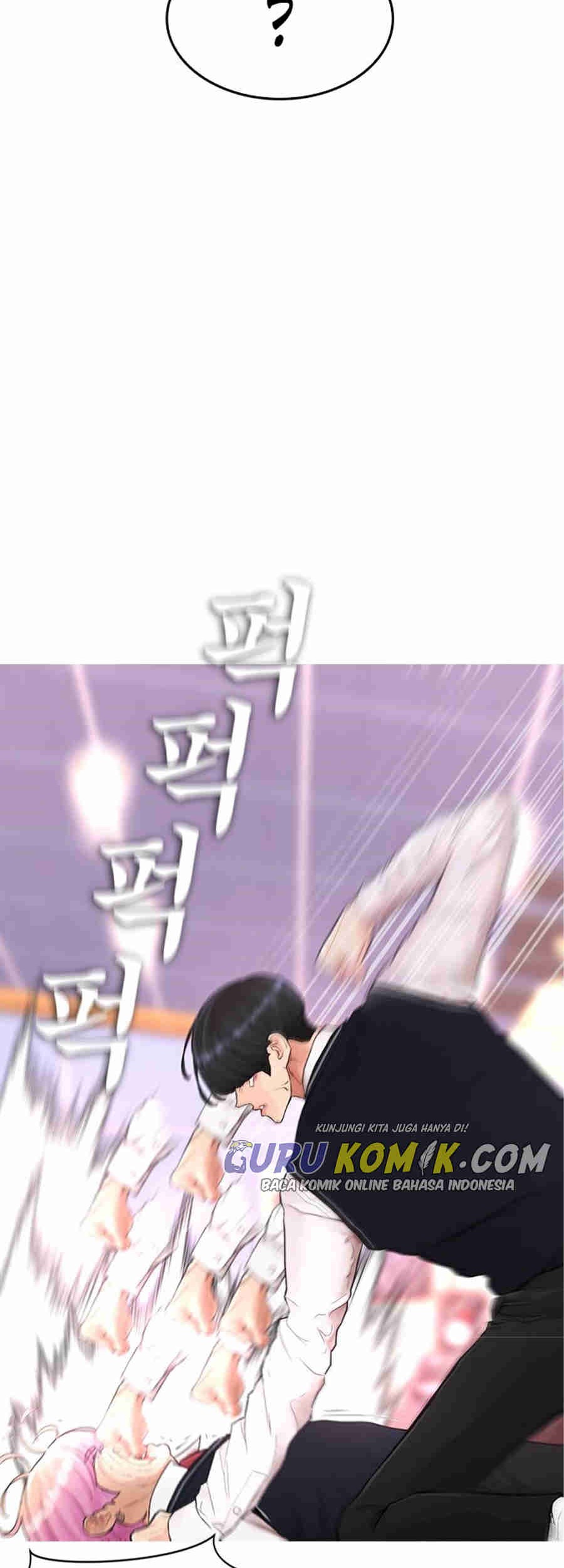 Highschool Lunch Dad Chapter 10 Gambar 79