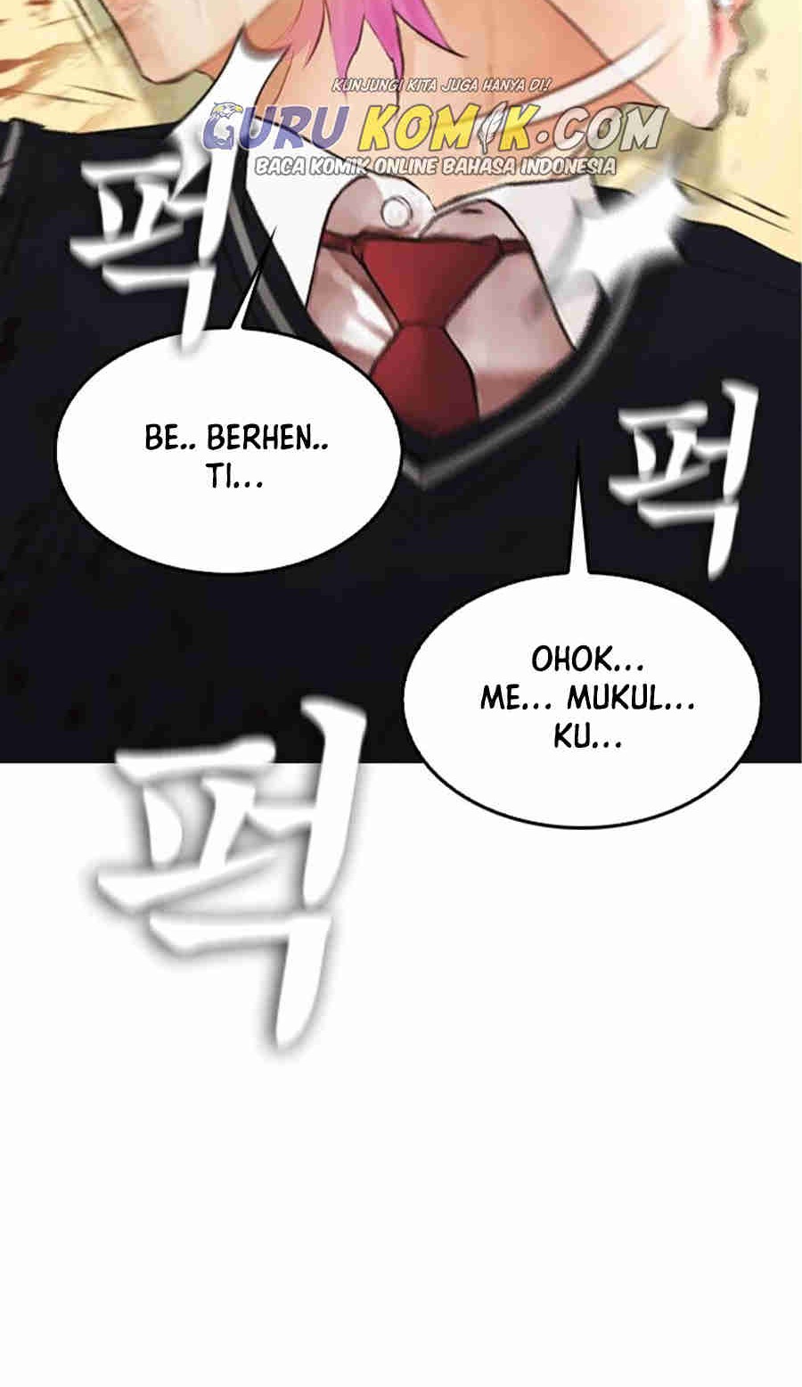 Highschool Lunch Dad Chapter 10 Gambar 81