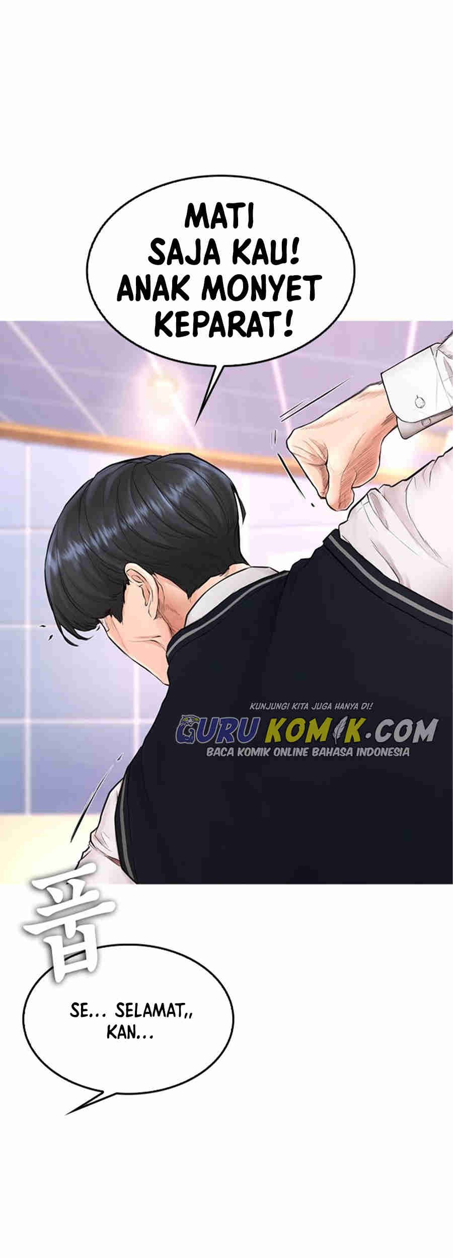 Highschool Lunch Dad Chapter 10 Gambar 82