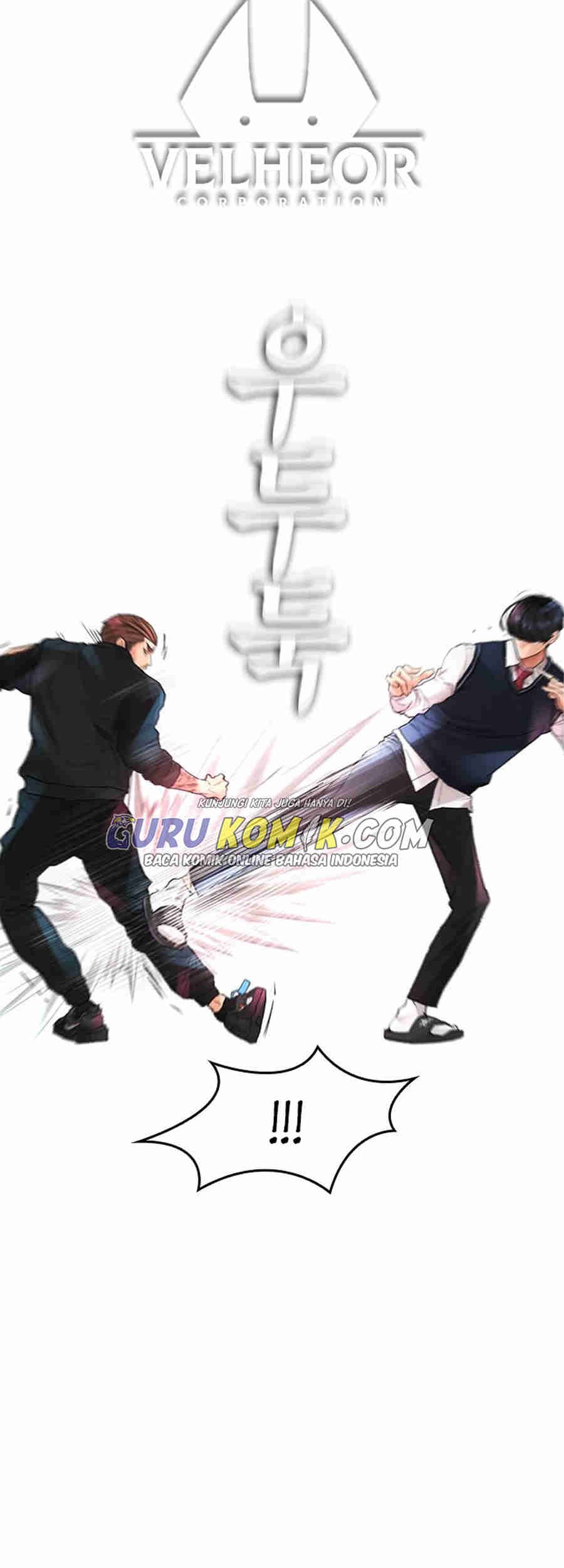 Highschool Lunch Dad Chapter 10 Gambar 3