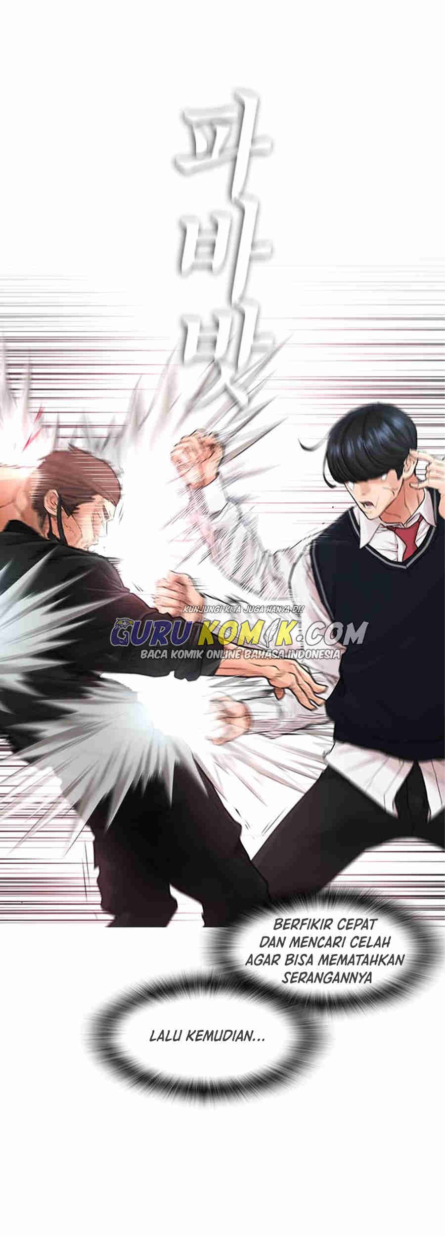 Highschool Lunch Dad Chapter 10 Gambar 4