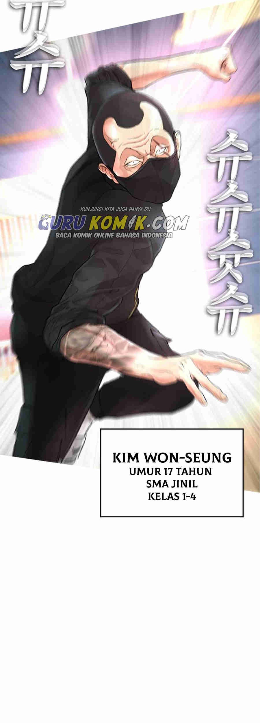 Highschool Lunch Dad Chapter 10 Gambar 13