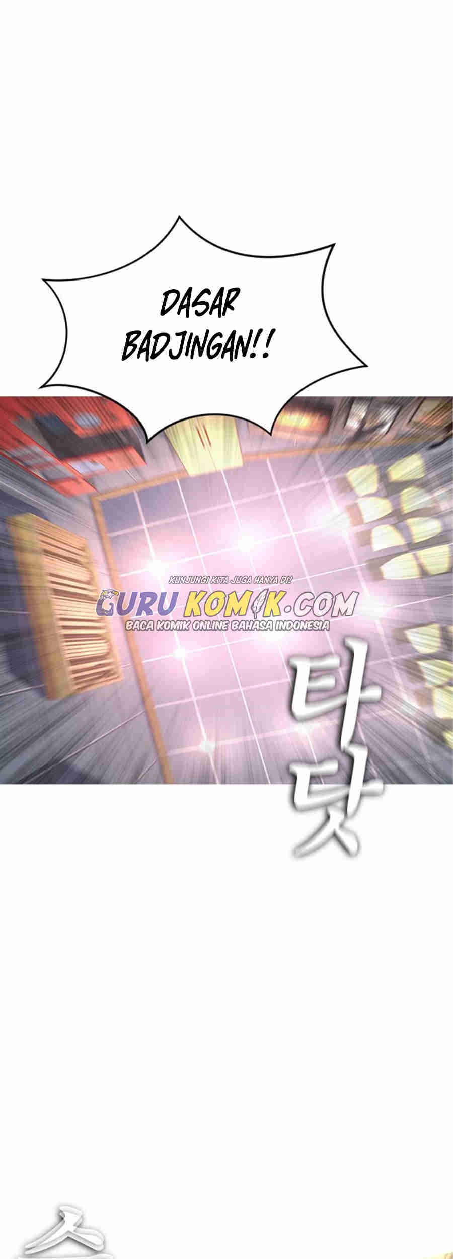 Highschool Lunch Dad Chapter 10 Gambar 12