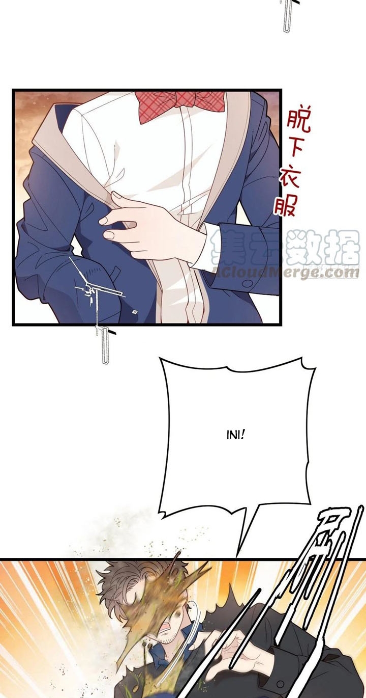 Pregnant Wife, One Plus One Chapter 81 Gambar 14