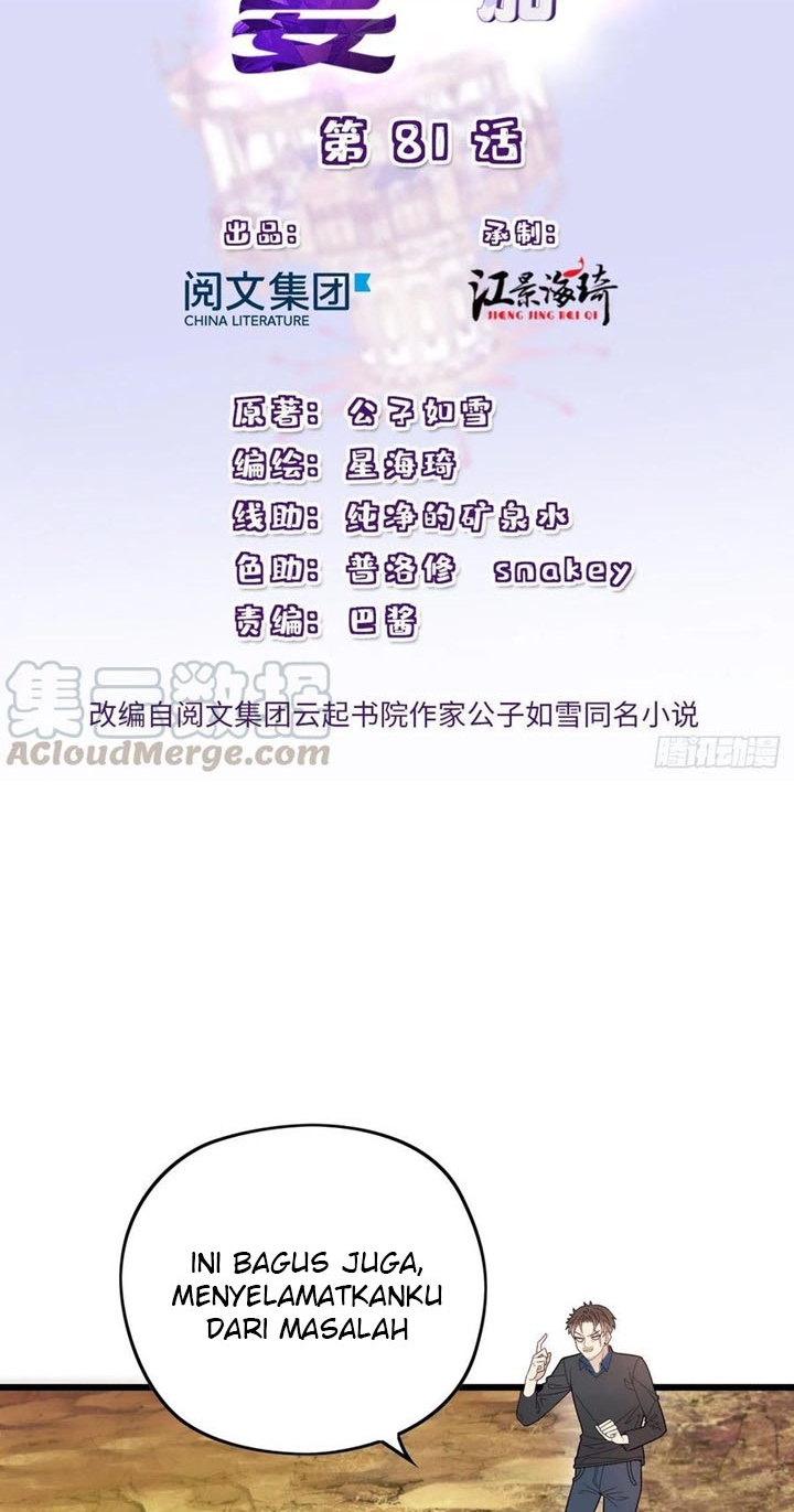 Manhua Pregnant Wife, One Plus One Chapter 81 gambar nomor 2