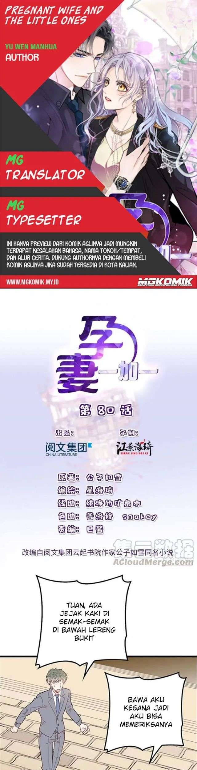 Komik Pregnant Wife, One Plus One Chapter 80 gambar nomor 1