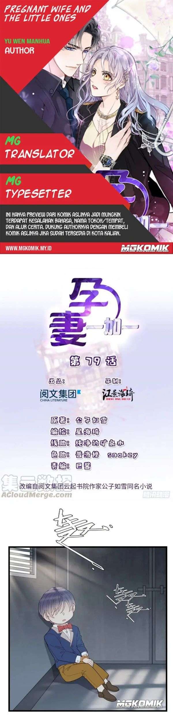 Komik Pregnant Wife, One Plus One Chapter 79 gambar nomor 1