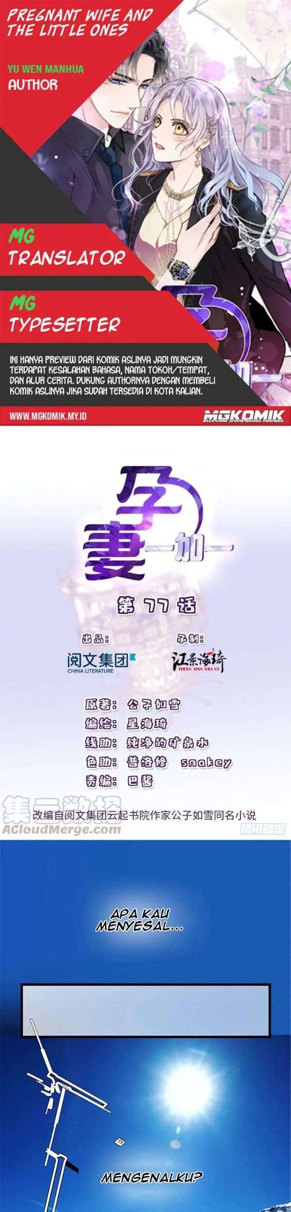 Komik Pregnant Wife, One Plus One Chapter 77 gambar nomor 1