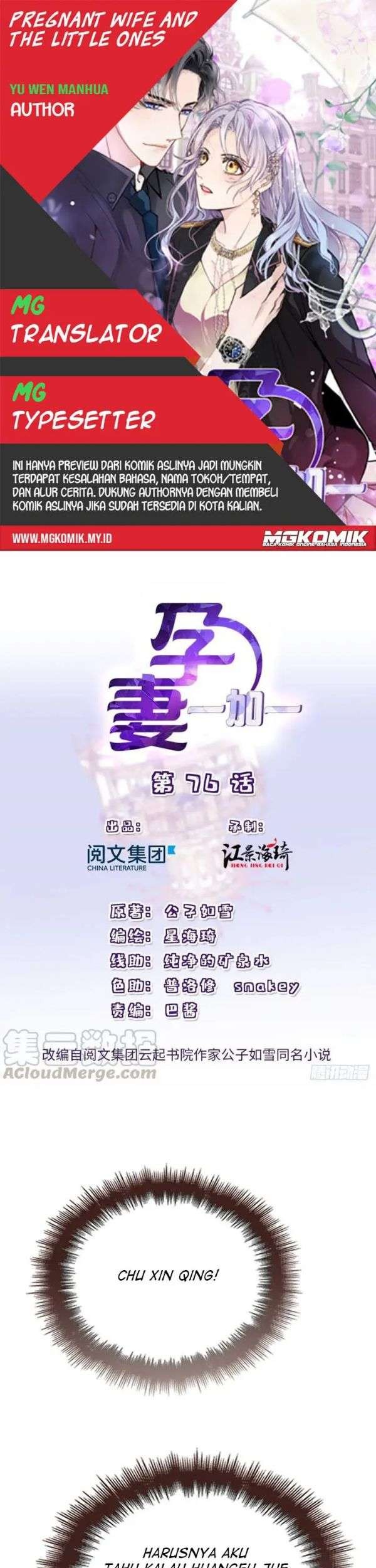 Komik Pregnant Wife, One Plus One Chapter 76 gambar nomor 1