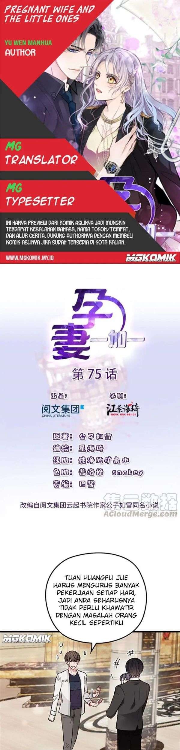 Komik Pregnant Wife, One Plus One Chapter 75 gambar nomor 1