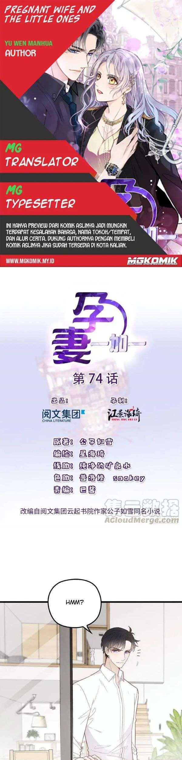 Komik Pregnant Wife, One Plus One Chapter 74 gambar nomor 1