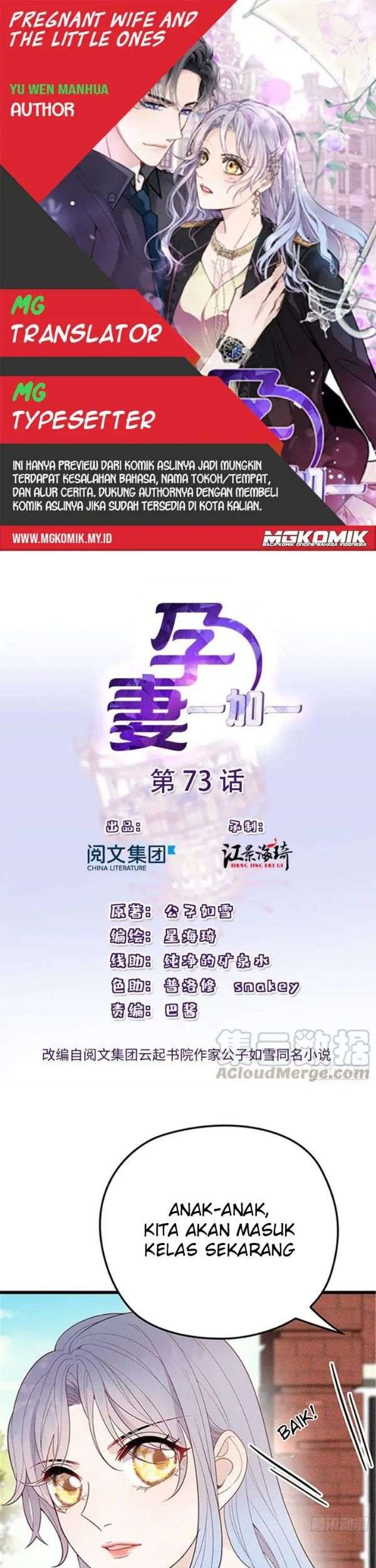 Komik Pregnant Wife, One Plus One Chapter 73 gambar nomor 1