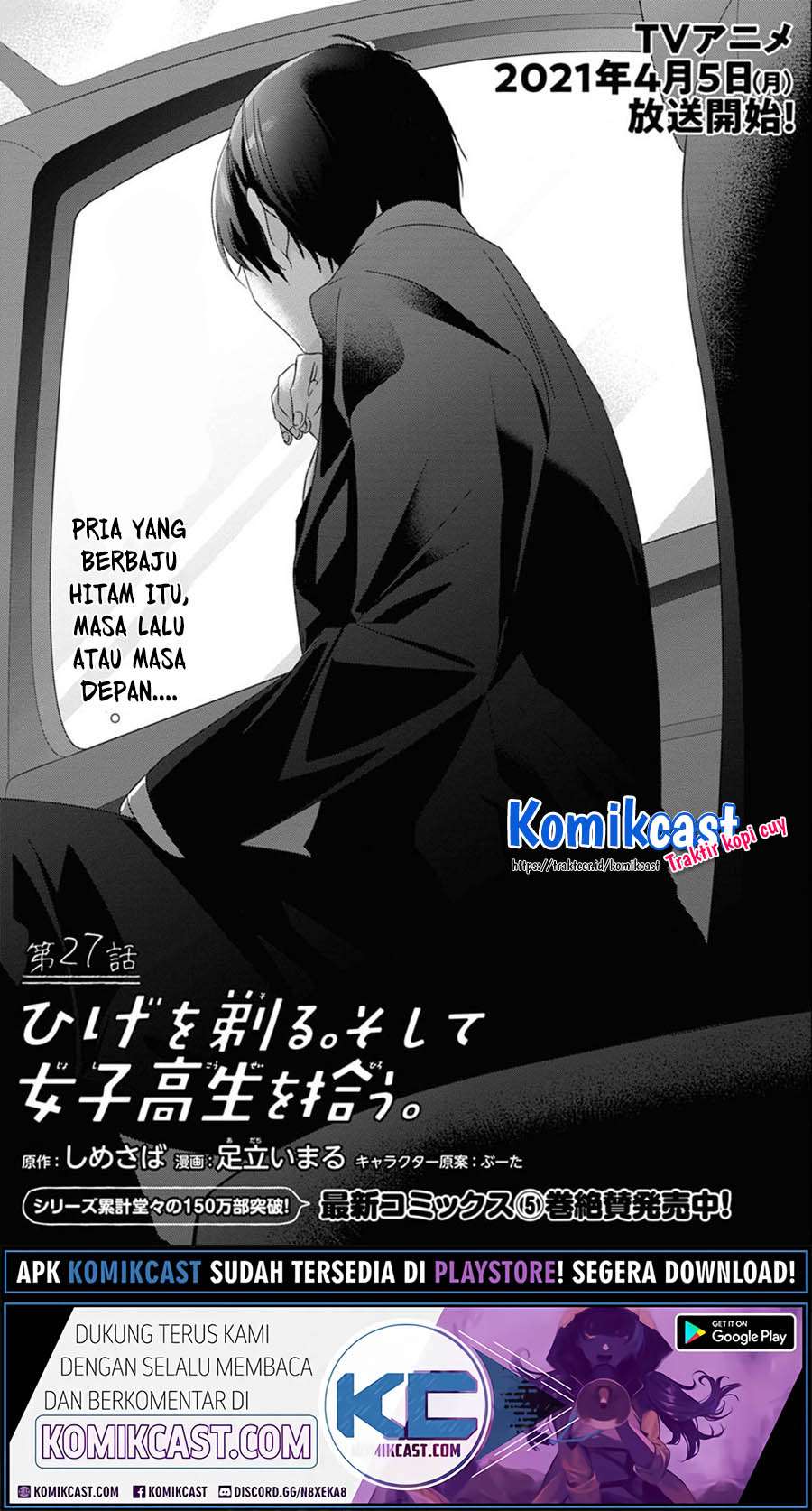 Hige Wo Soru. Soshite Joshikosei Wo Hirou. Chapter 27 Gambar 5