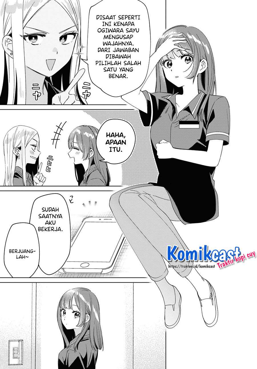 Hige Wo Soru. Soshite Joshikosei Wo Hirou. Chapter 27 Gambar 11