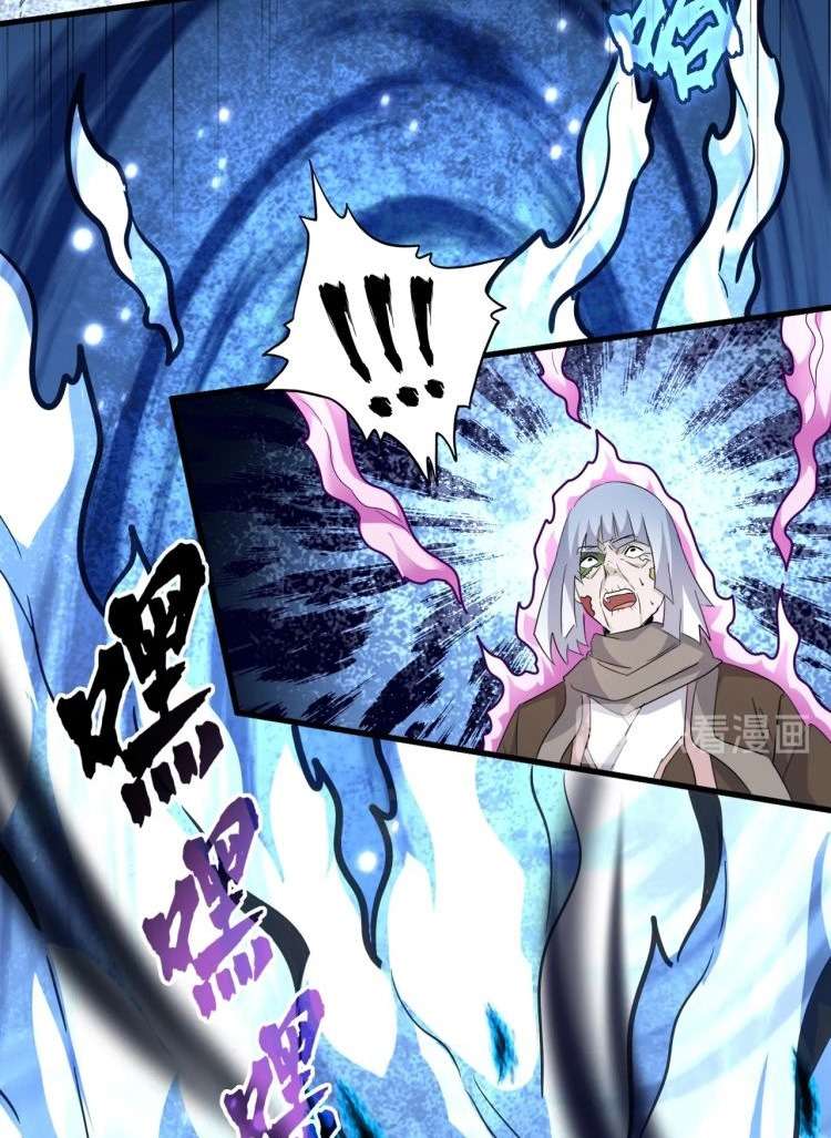 Magic Emperor Chapter 179 Gambar 22