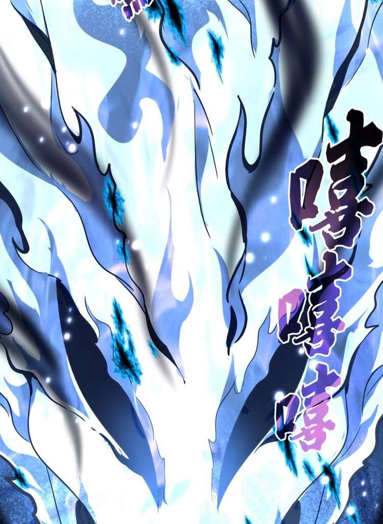 Magic Emperor Chapter 179 Gambar 23