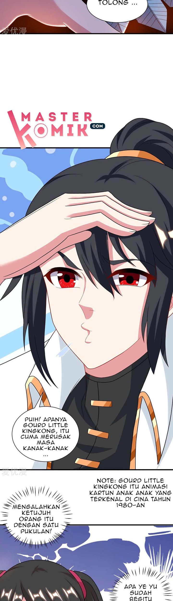 Dushi Xiaoyao Chapter 229 Gambar 11