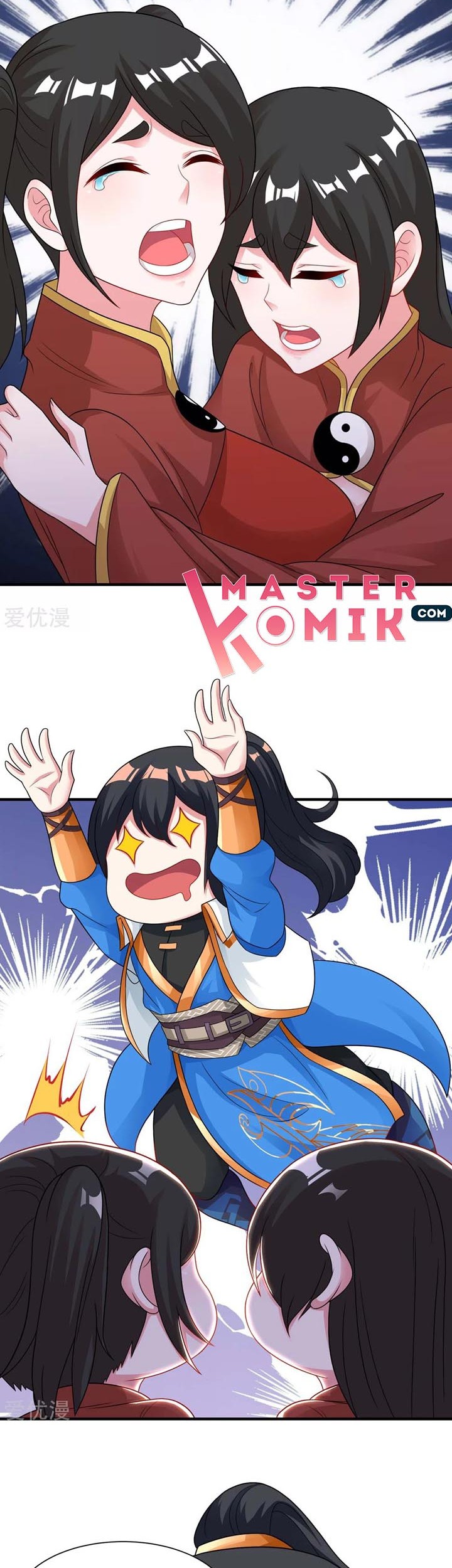 Dushi Xiaoyao Chapter 229 Gambar 15